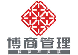 北京博商管理科学研究院logo