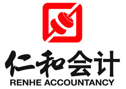 北京仁和会计培训学校logo