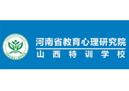 晋城春华青少年素质教育特训学校logo