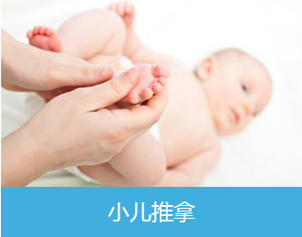 广州育婴师培训课程