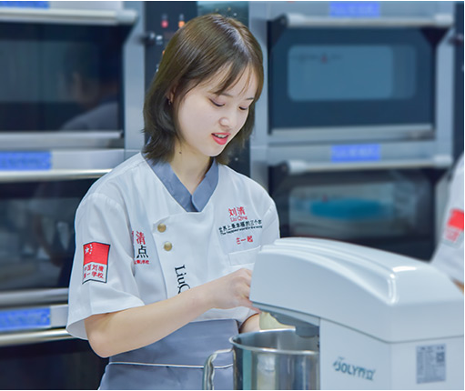 刘清西点烘焙一年制技术课程