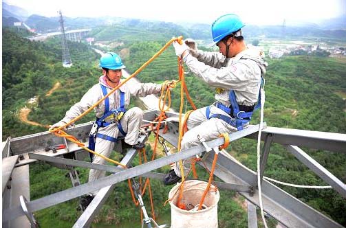 广州博英高压电工作业培训考证
