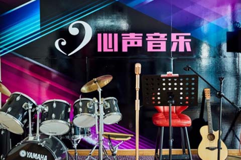 广州心声音乐专业吉他培训课程