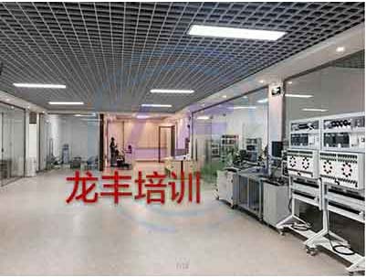 深圳龙丰工业视觉检测标准课程