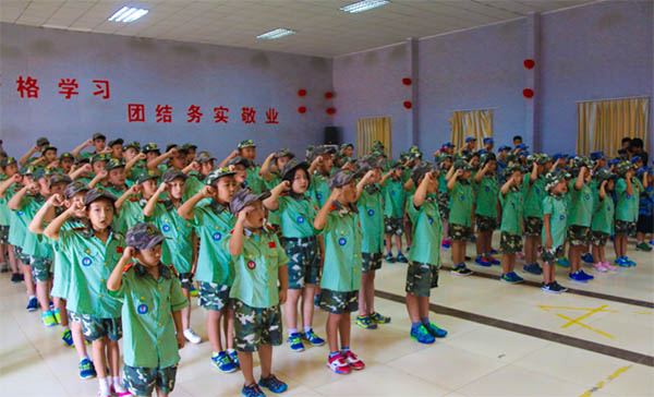 2023年中国少年军事特训营招生简章