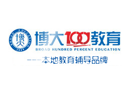 郑州博大高考复读培训学校logo