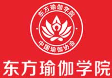 广州东方瑜伽学院logo