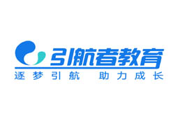 北京引航者教育中小学生冬夏令营logo