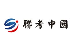 深圳联考中国华侨港澳台教育辅导中心logo