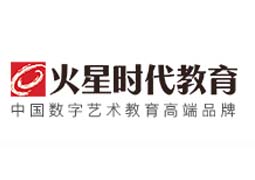 广州火星时代教育培训中心logo