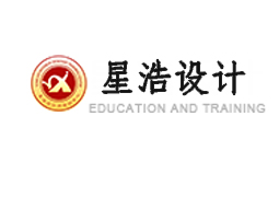 贵阳星浩设计培训学校logo