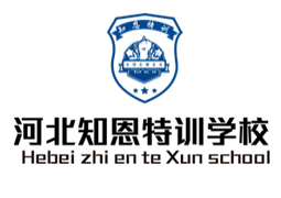 石家庄知恩青少年特训学校logo