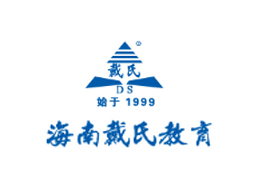 海口戴氏教育中高考培训机构logo