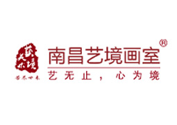 南昌艺境画室logo