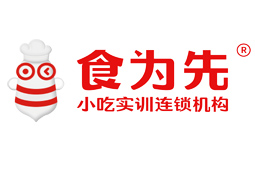 清远食为先小吃培训学校logo