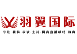上海羽翼国际艺术学校logo