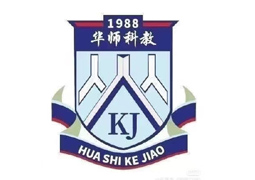 深圳华师科教高考复读机构logo
