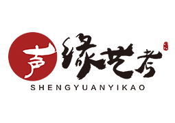 台州声缘艺考培训学校logo