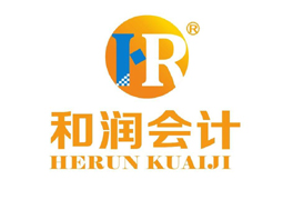 芜湖市和润会计培训学校logo