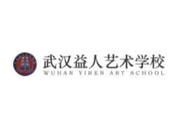 武汉益人传媒艺术学校logo