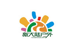 新大陆户外俱乐部冬夏令营logo