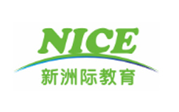 深圳新洲际教育语培学校logo