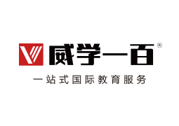 武汉威学一百国际教育logo