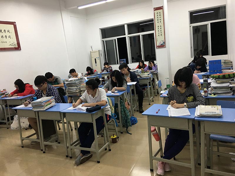 2020年​广州全程高考复读学校招生简章