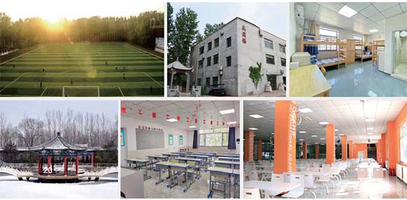 2023北京橘郡国际学校招生计划