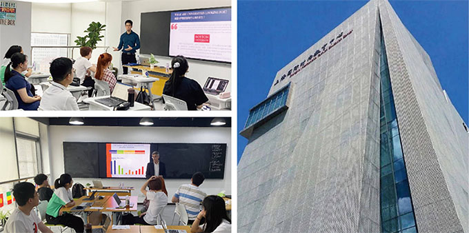 上海SIFEC国际学院海文北美课程中心正规吗？