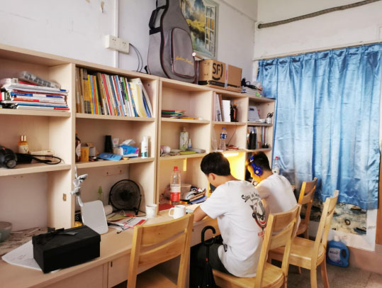 广州开放大学侨大直播与短视频运营班工商企业管理专业
