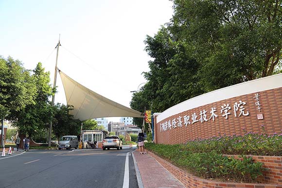 广州涉外经济职业技校中职部直播电商服务专业