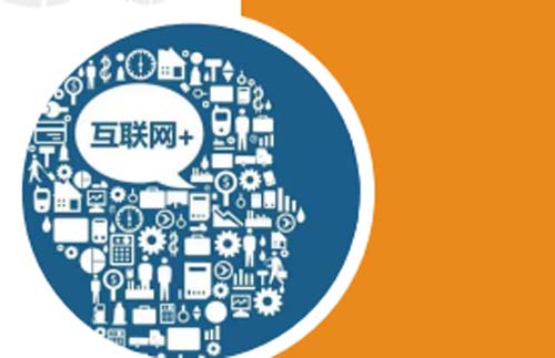 广州市天工科技技工学校电子商务专业