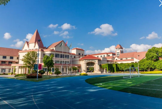 上海美华国际学校2024年招生报名入口