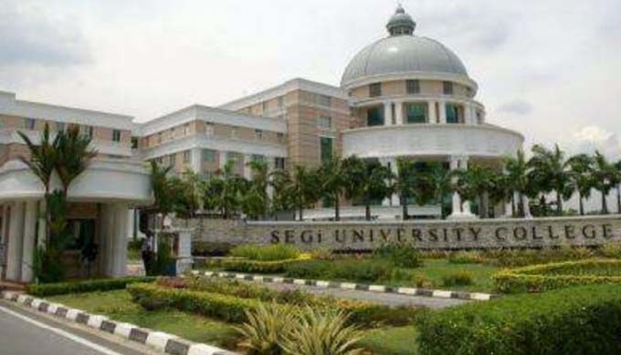 马来西亚大学预科