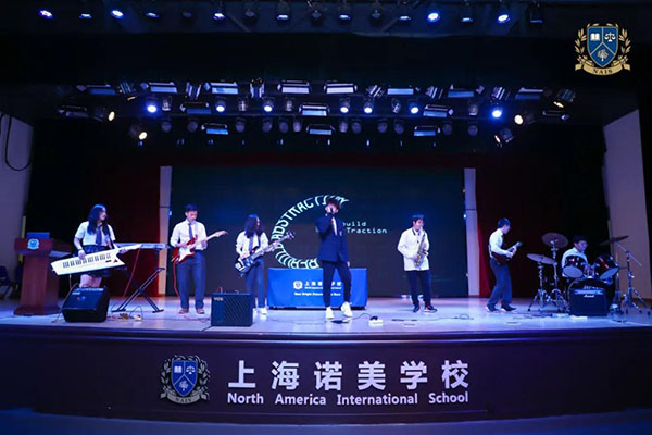上海诺美学校7月11日，音乐大师班——音乐赏析公开课