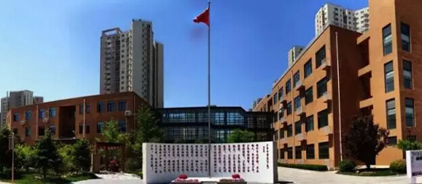 2023年北京市实验外国语学校国际部招生简章