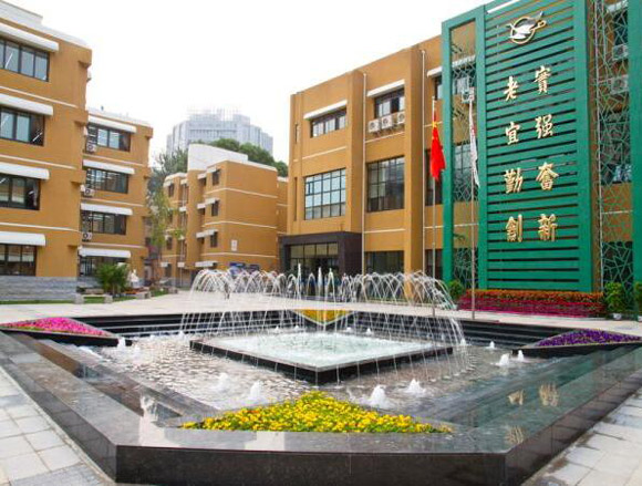 北京市实验外国语学校国际部招生信息