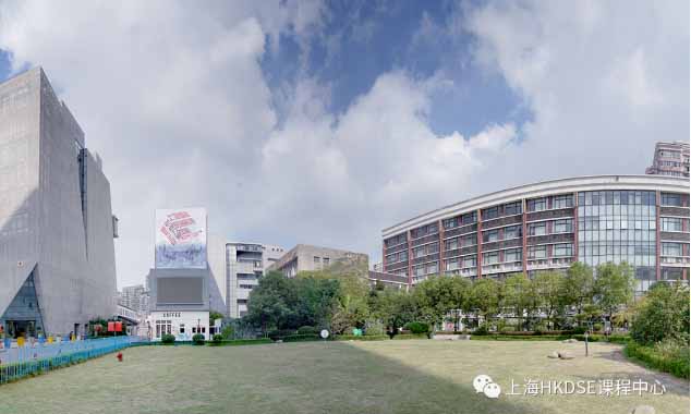 2023年上海纺工大DSE课程中心招生要求