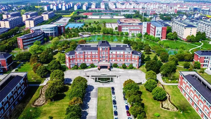 上海双威国际学校