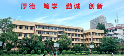 陕西北方工程技术学校地址