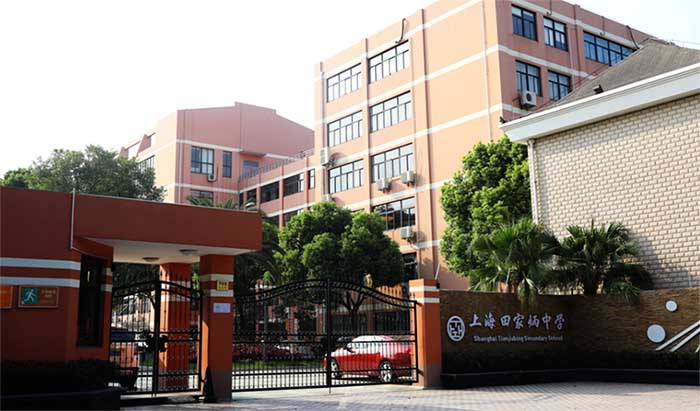 上海静安国际学校应该怎么去选择