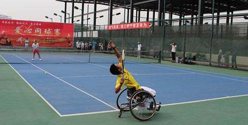 公益免费！惠州市首届残疾人青少年网球培训班正式开课