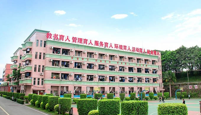 广州有三二分段的中专学校-蓝天
