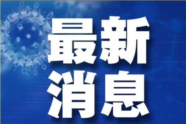 广东省2022年春季高考录取投档情况