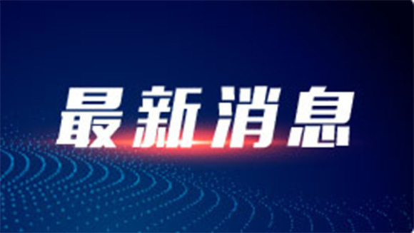 河北师范大学附属实验中学、实验小学举办2022年校园科技节系列活动