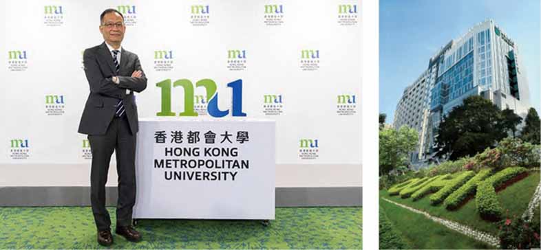 香港都会大学3+1本科班招生对象