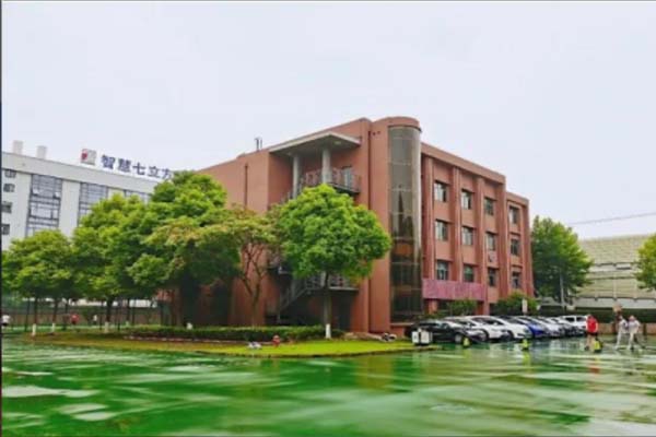 WLSA上海学校2023招生简章